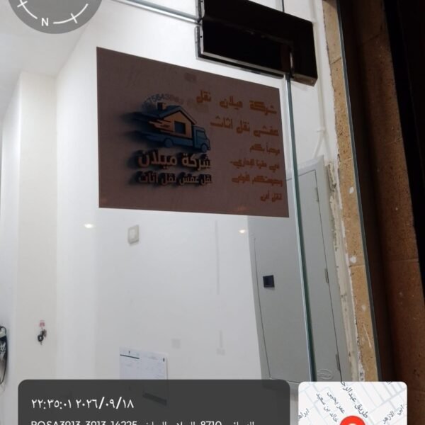 4b1a6c60 5990 4aa2 93f2 f59d9dd69a91 600x600